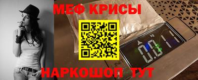 гашиш Лесосибирск
