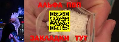 jwh Кулебаки