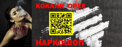 jwh Кулебаки