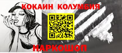 jwh Кулебаки