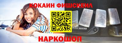 трава Кунгур
