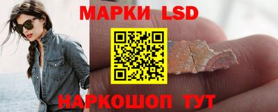 гашиш Лесосибирск