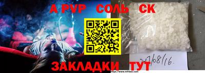 МДПВ Кумертау
