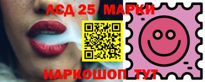 трава Кунгур