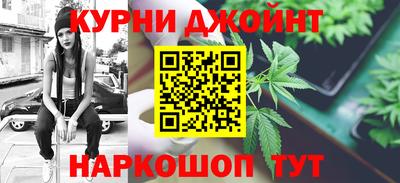 гашиш Лесосибирск