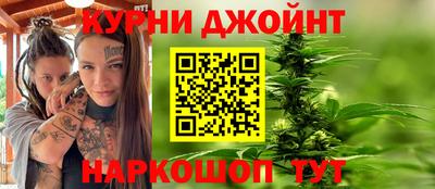 jwh Кулебаки