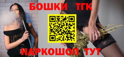 spice Ликино-Дулёво