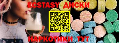 МДПВ Кумертау
