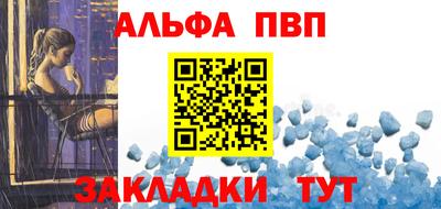 spice Ликино-Дулёво