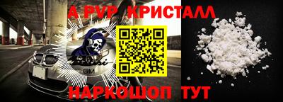 jwh Кулебаки