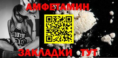 spice Ликино-Дулёво