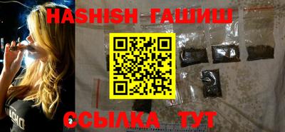spice Ликино-Дулёво