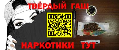jwh Кулебаки