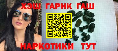 spice Ликино-Дулёво