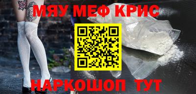 МДПВ Кумертау